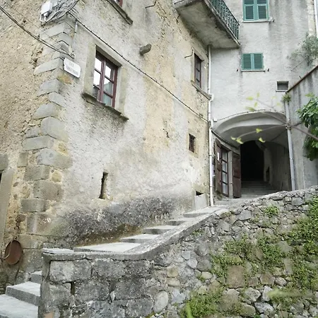 Casa Rio アパート *